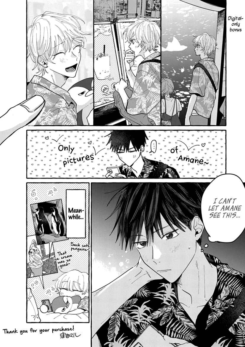 Page 9 Chapter 16.5 Kimi to Nara Koi wo Shite Mite mo