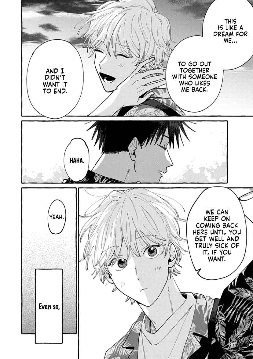Page 27 Chapter 15 Kimi to Nara Koi wo Shite Mite mo