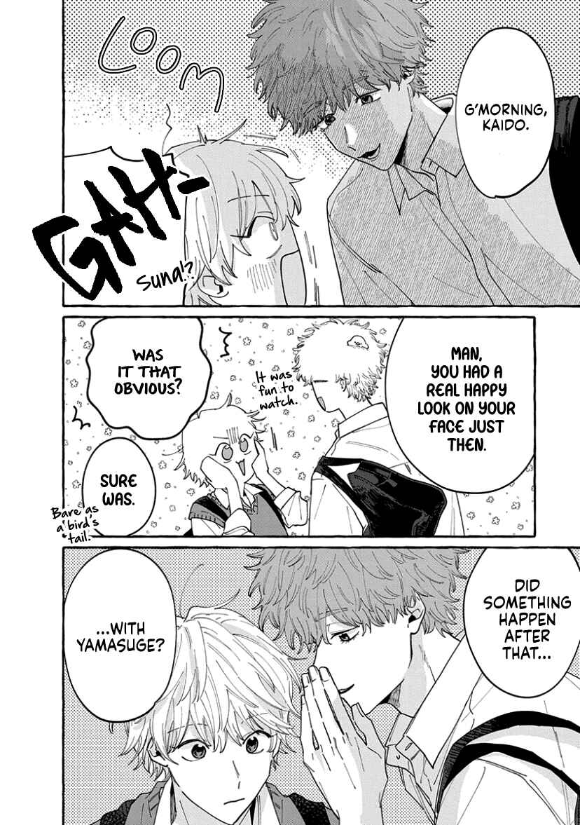 Page 5 Chapter 15 Kimi to Nara Koi wo Shite Mite mo