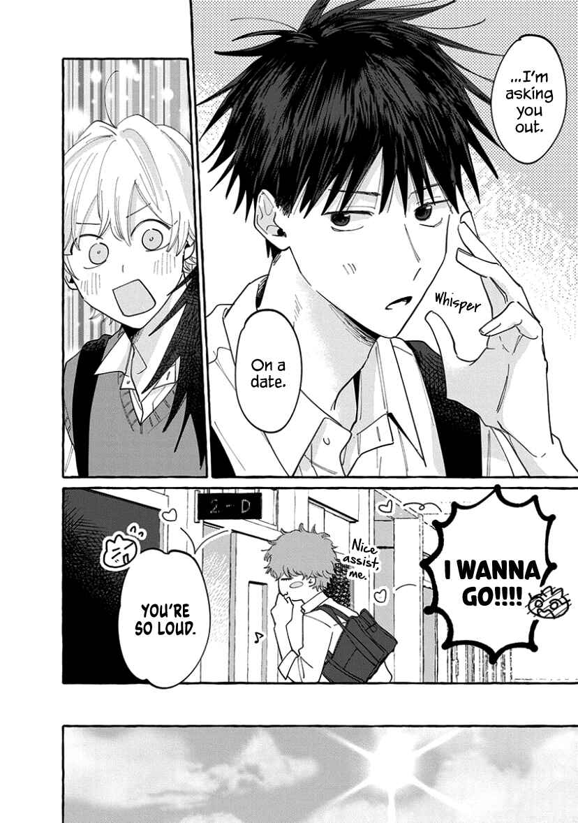 Page 9 Chapter 15 Kimi to Nara Koi wo Shite Mite mo