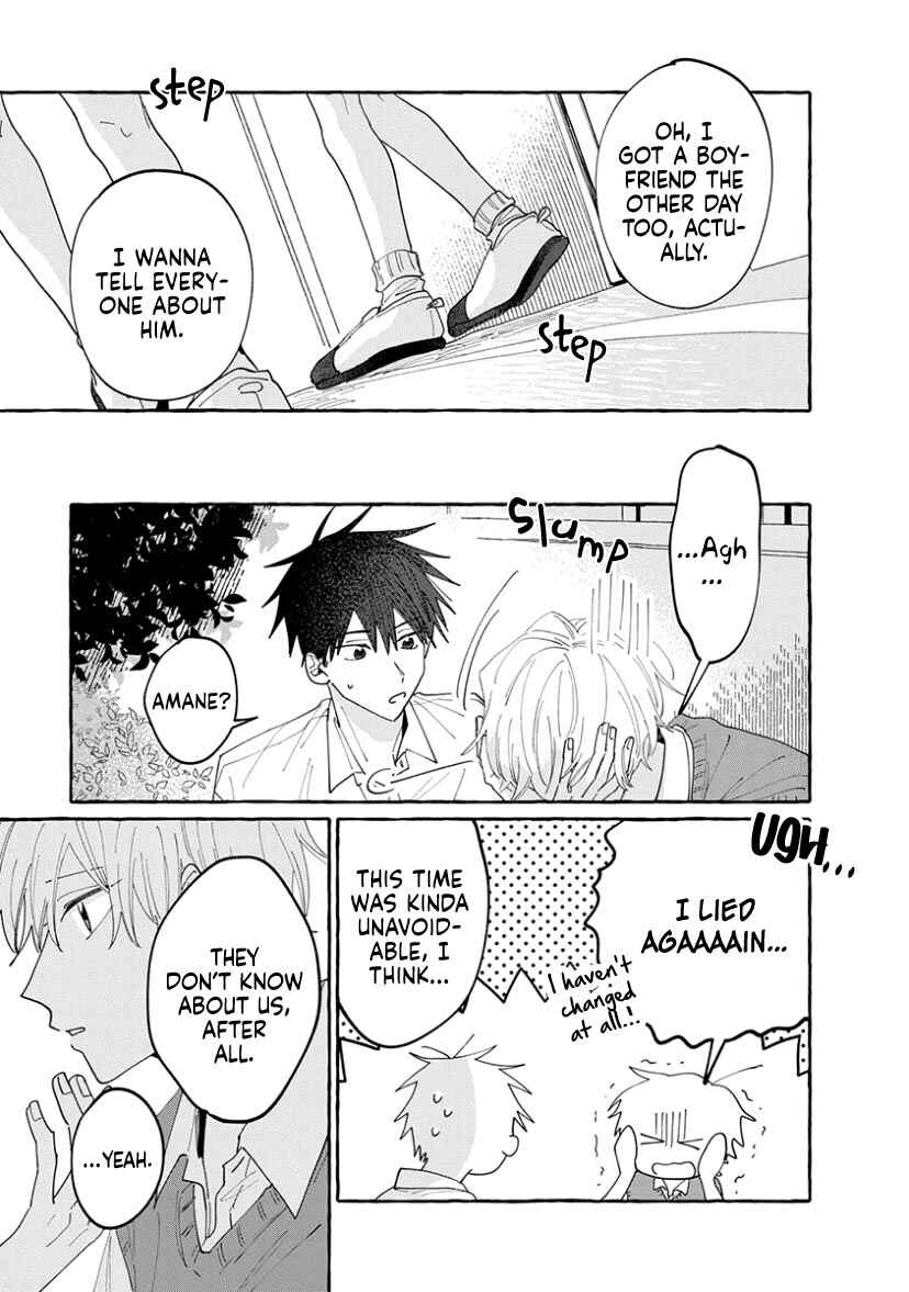 Page 31 Chapter 11 Kimi to Nara Koi wo Shite Mite mo