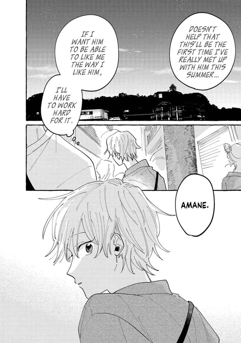 Page 14 Chapter 9 Kimi to Nara Koi wo Shite Mite mo