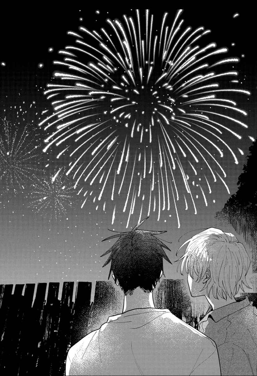 Page 40 Chapter 9 Kimi to Nara Koi wo Shite Mite mo