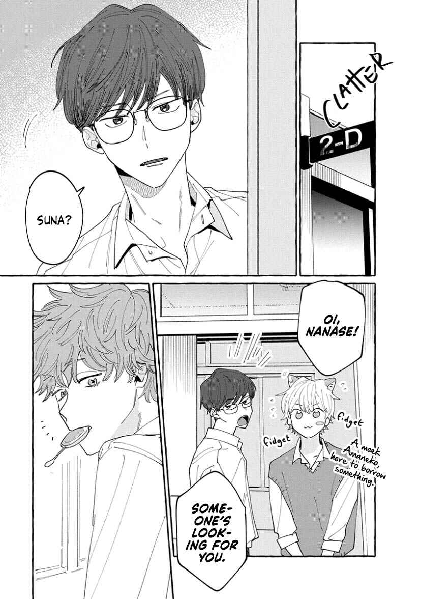 Page 11 Chapter 13 Kimi to Nara Koi wo Shite Mite mo