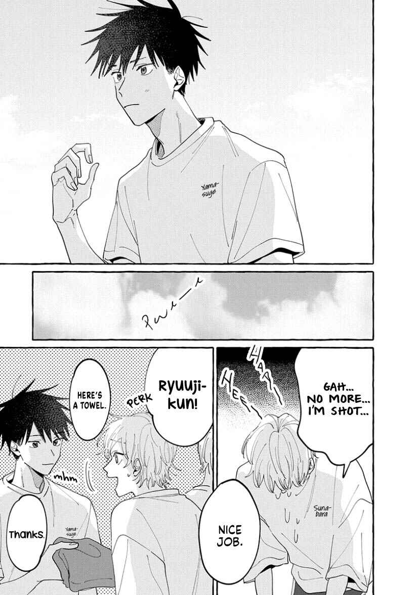 Page 19 Chapter 13 Kimi to Nara Koi wo Shite Mite mo