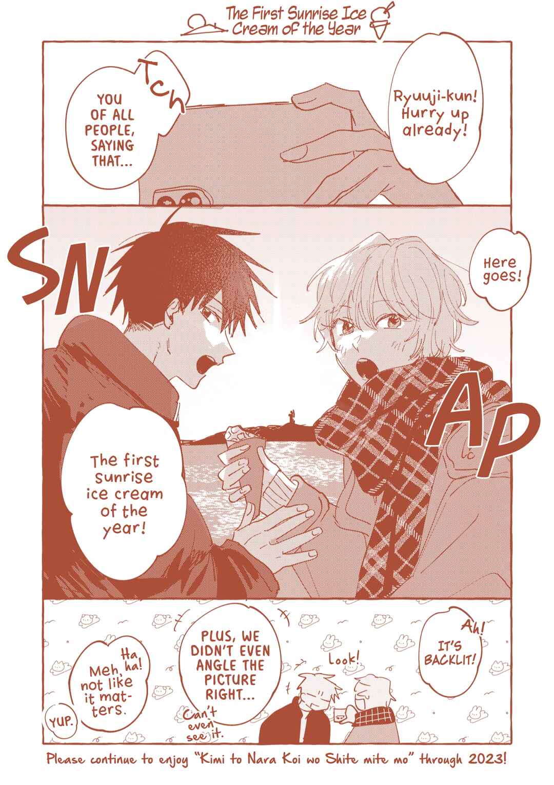 Page 18 Chapter 10.5 Kimi to Nara Koi wo Shite Mite mo