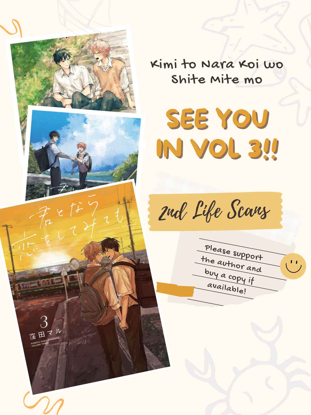 Page 19 Chapter 10.5 Kimi to Nara Koi wo Shite Mite mo