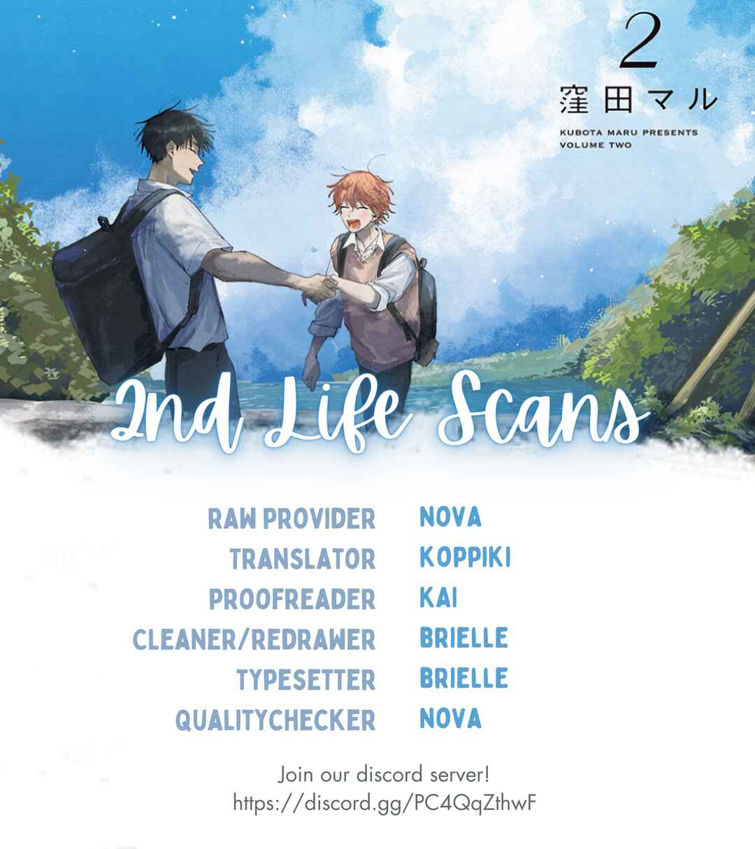 Page 2 Chapter 10.5 Kimi to Nara Koi wo Shite Mite mo