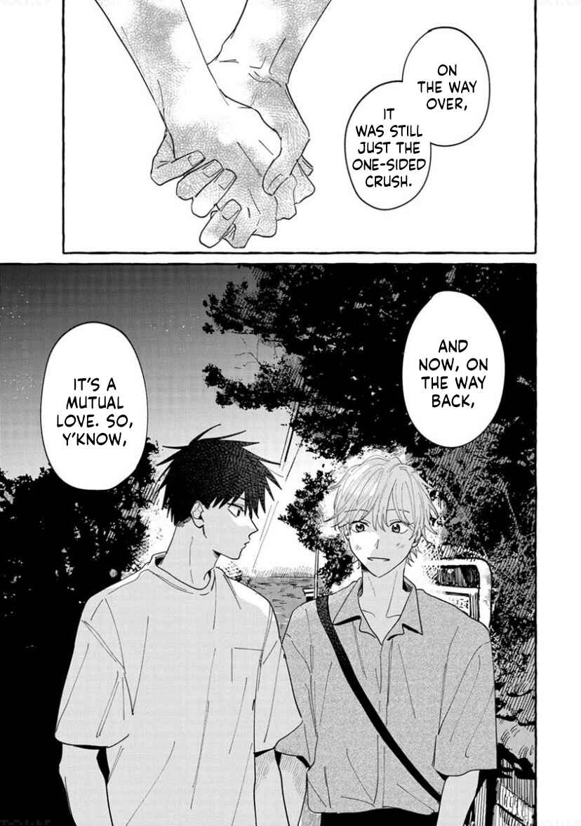 Page 5 Chapter 10.5 Kimi to Nara Koi wo Shite Mite mo