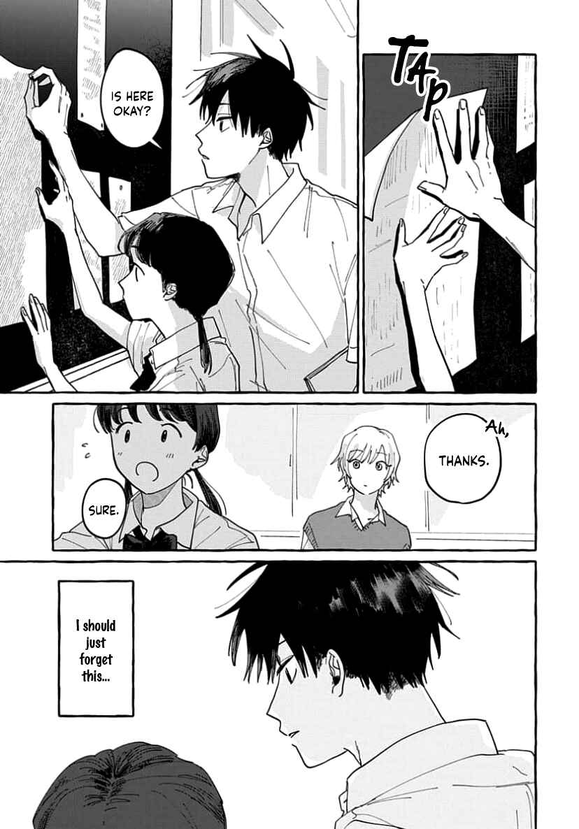 Page 15 Chapter 4 Kimi to Nara Koi wo Shite Mite mo