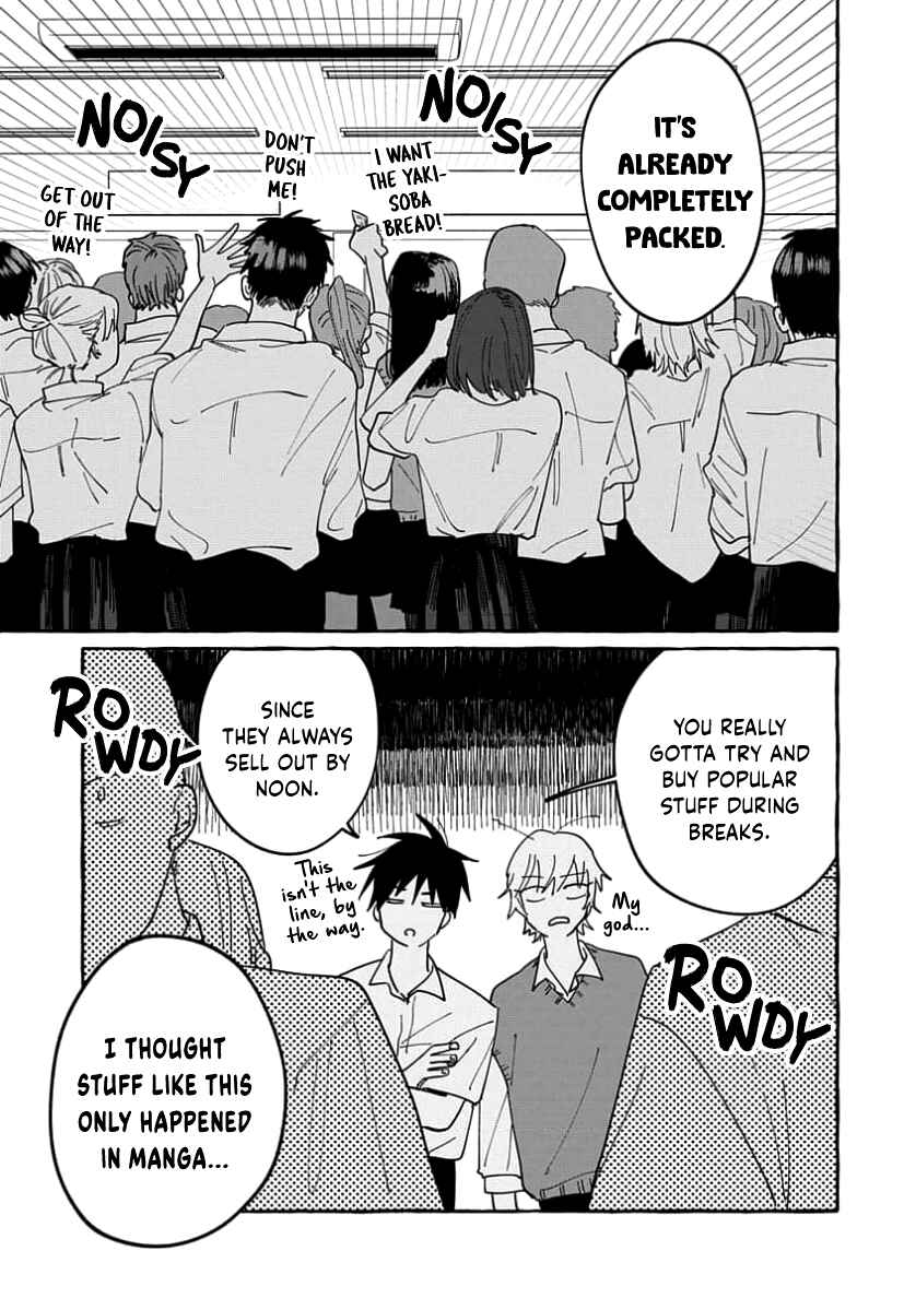 Page 19 Chapter 4 Kimi to Nara Koi wo Shite Mite mo