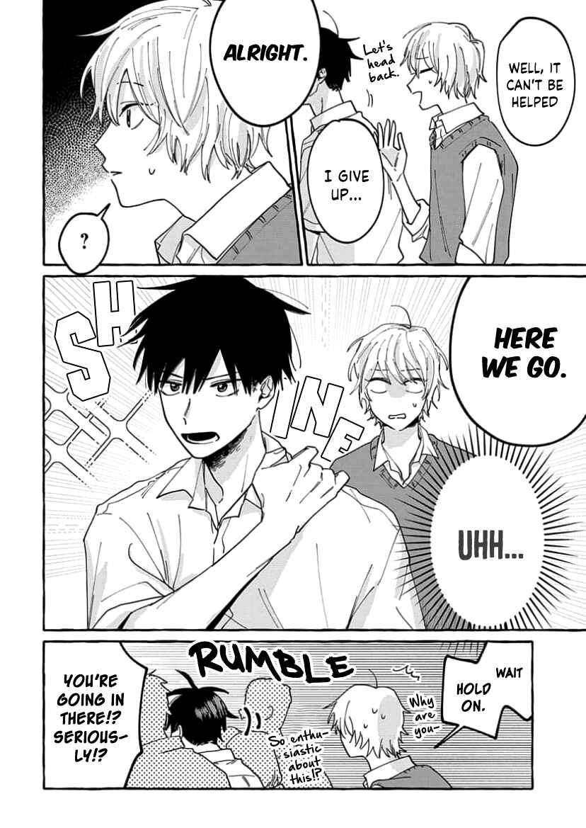 Page 20 Chapter 4 Kimi to Nara Koi wo Shite Mite mo