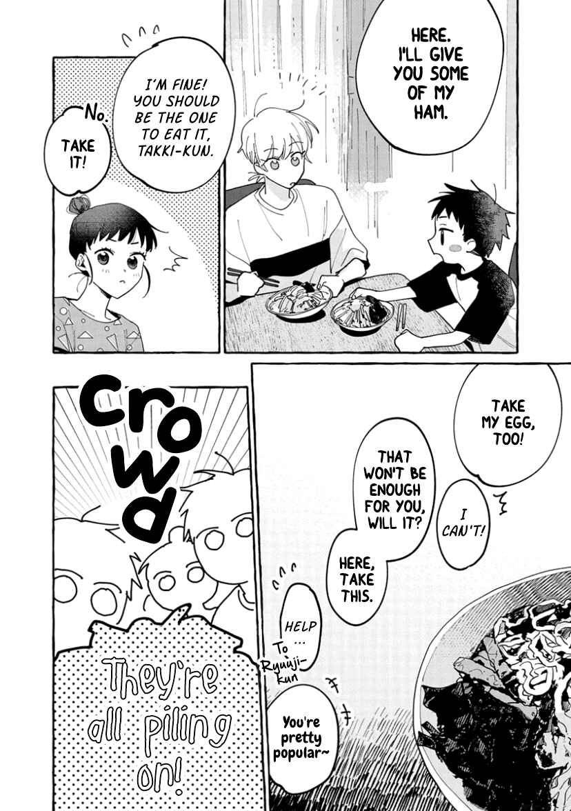Page 20 Chapter 7 Kimi to Nara Koi wo Shite Mite mo