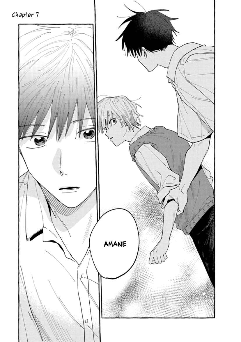 Page 3 Chapter 7 Kimi to Nara Koi wo Shite Mite mo