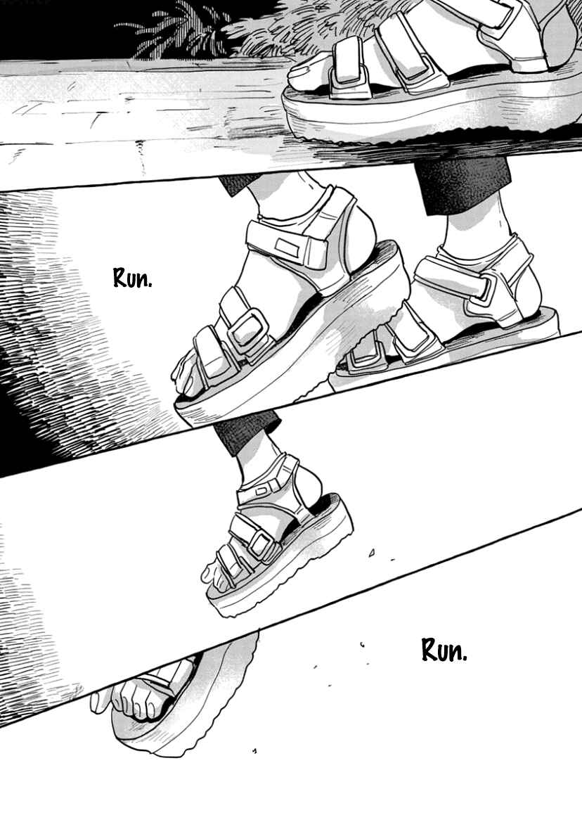 Page 35 Chapter 7 Kimi to Nara Koi wo Shite Mite mo
