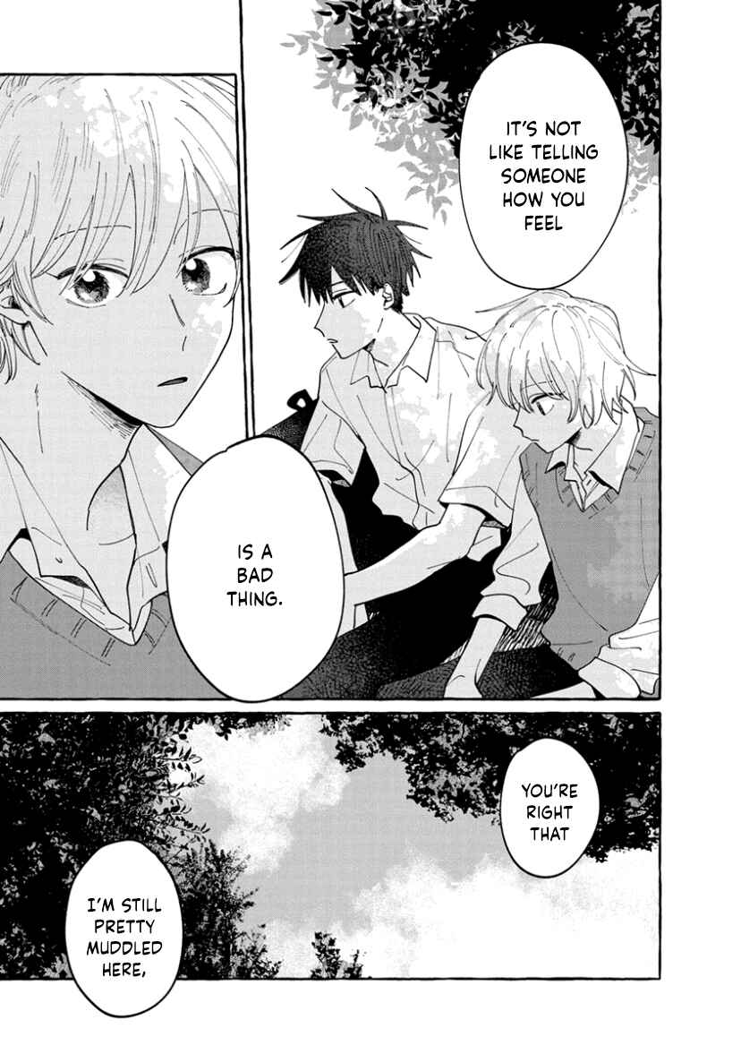Page 18 Chapter 8 Kimi to Nara Koi wo Shite Mite mo