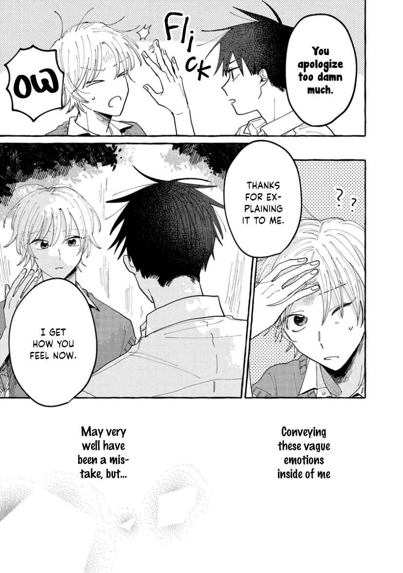 Page 24 Chapter 8 Kimi to Nara Koi wo Shite Mite mo