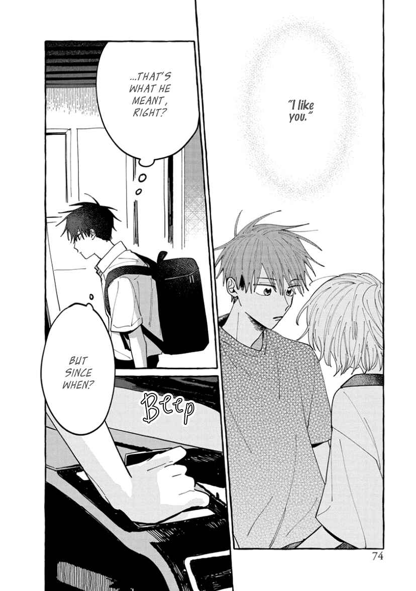 Page 7 Chapter 8 Kimi to Nara Koi wo Shite Mite mo