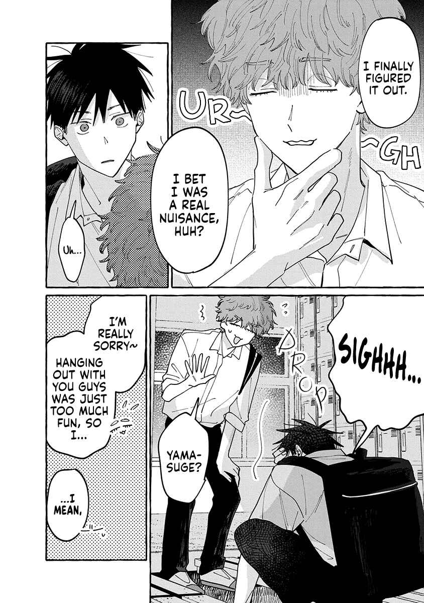 Page 27 Chapter 14 Kimi to Nara Koi wo Shite Mite mo