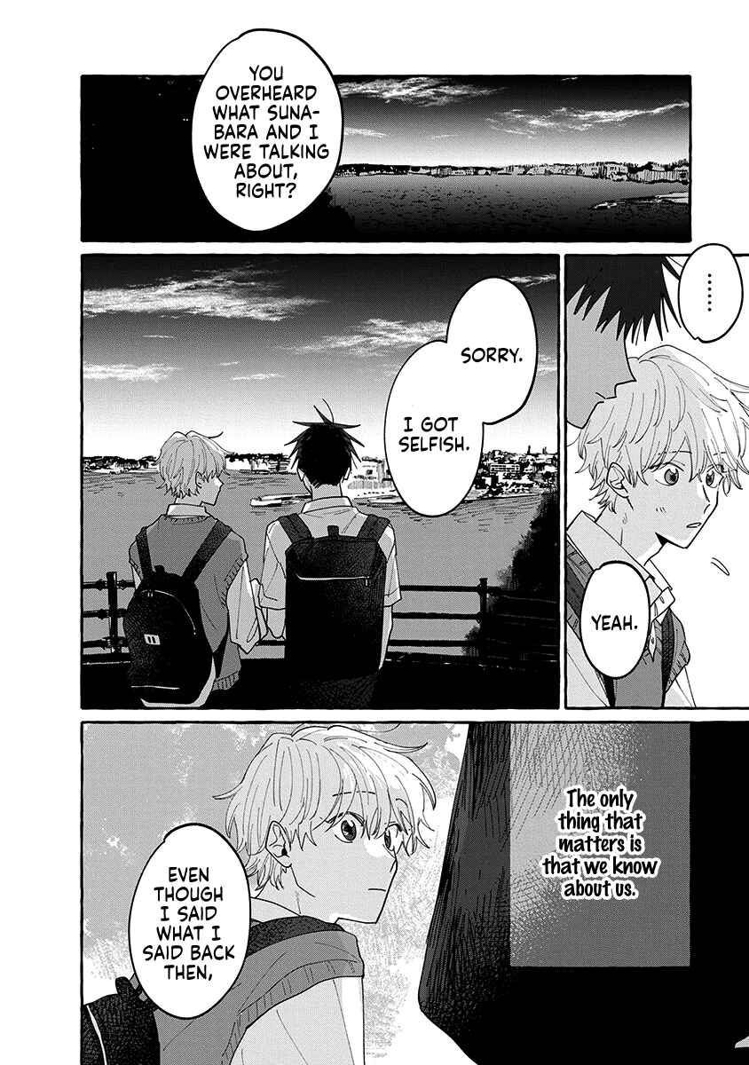 Page 31 Chapter 14 Kimi to Nara Koi wo Shite Mite mo