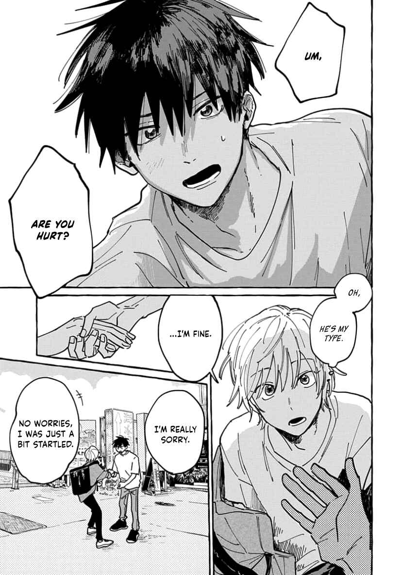 Page 11 Chapter 1 Kimi to Nara Koi wo Shite Mite mo