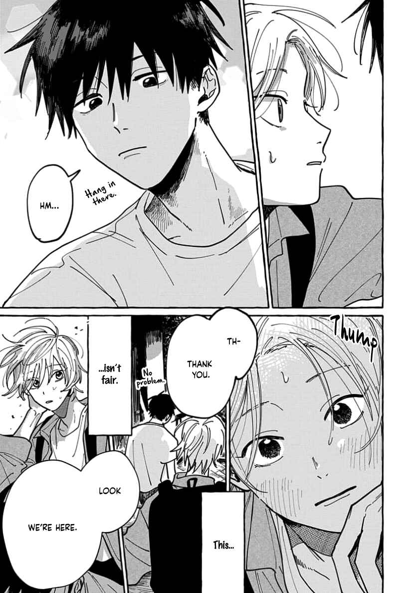 Page 19 Chapter 1 Kimi to Nara Koi wo Shite Mite mo