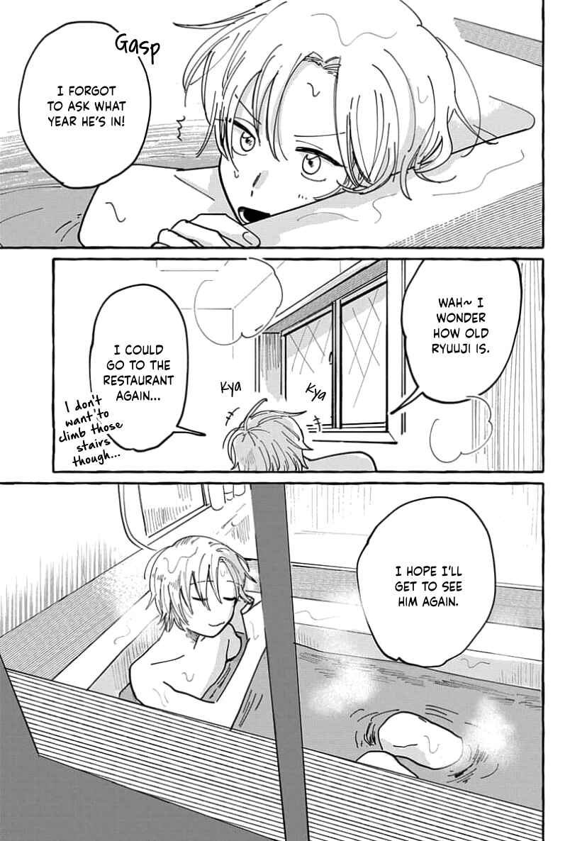 Page 39 Chapter 1 Kimi to Nara Koi wo Shite Mite mo