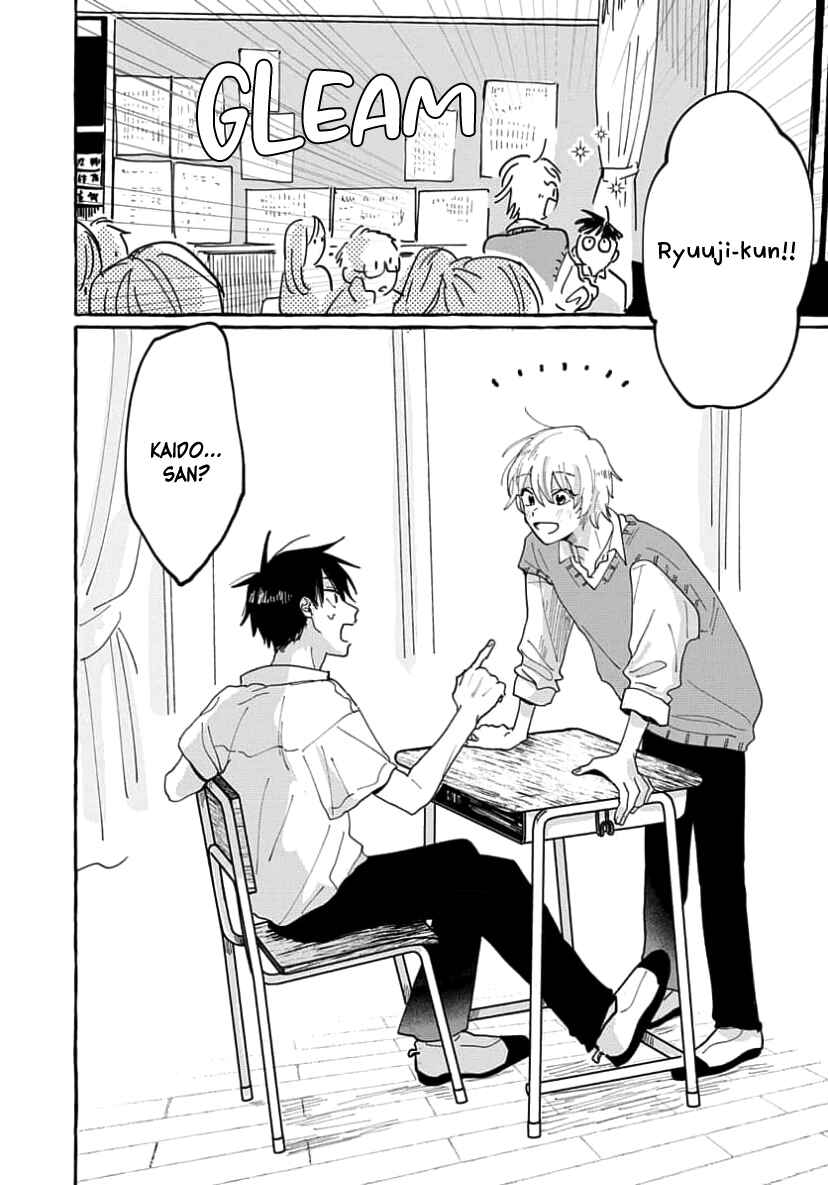 Page 43 Chapter 1 Kimi to Nara Koi wo Shite Mite mo