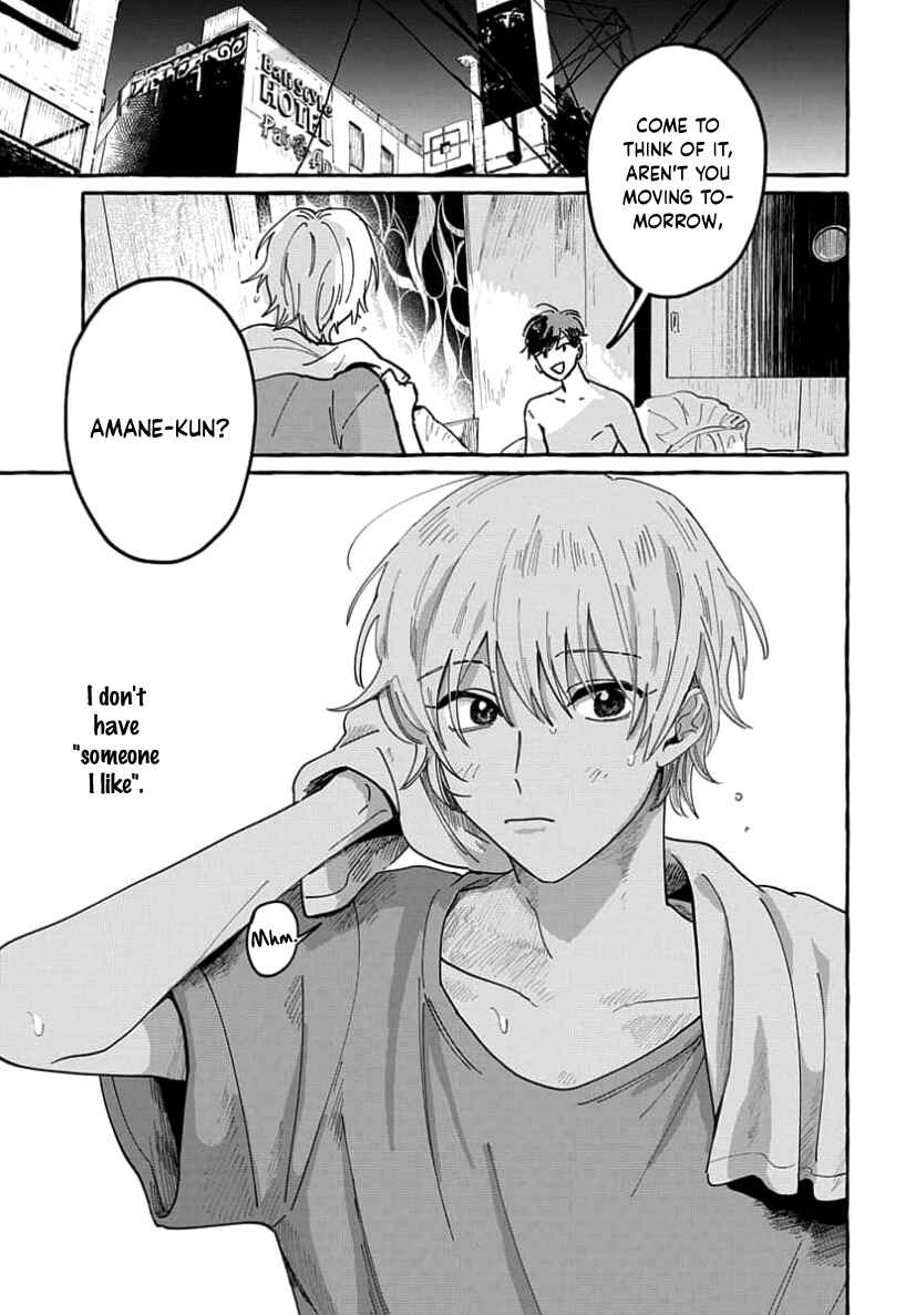 Page 5 Chapter 1 Kimi to Nara Koi wo Shite Mite mo