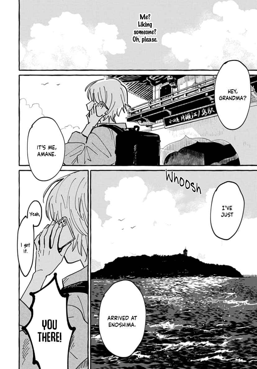 Page 8 Chapter 1 Kimi to Nara Koi wo Shite Mite mo