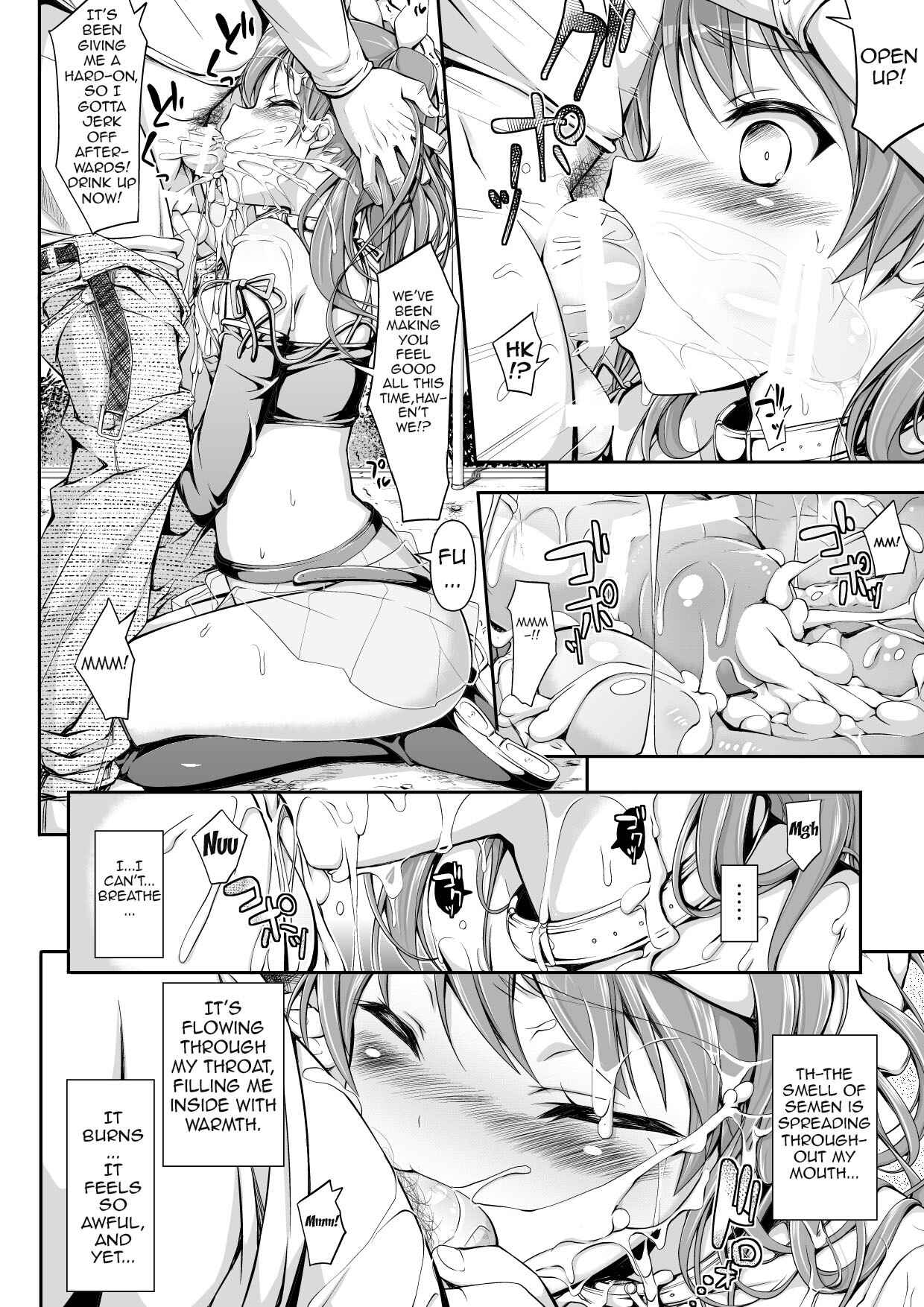 Page 13 Chapter Unknown_c767 Boning Strategy!