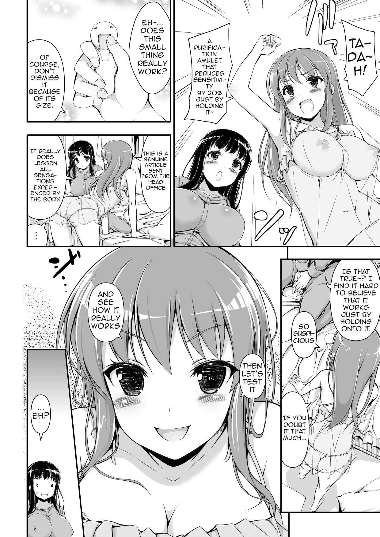 Page 7 Chapter Unknown_c767 Boning Strategy!