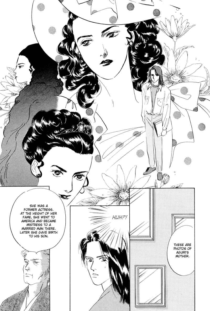 Page 13 Chapter 6 Lets Get Together In Shibuya