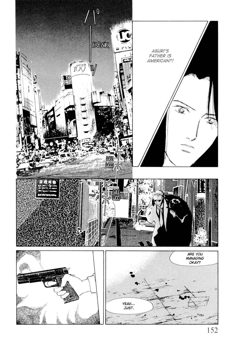 Page 14 Chapter 6 Lets Get Together In Shibuya
