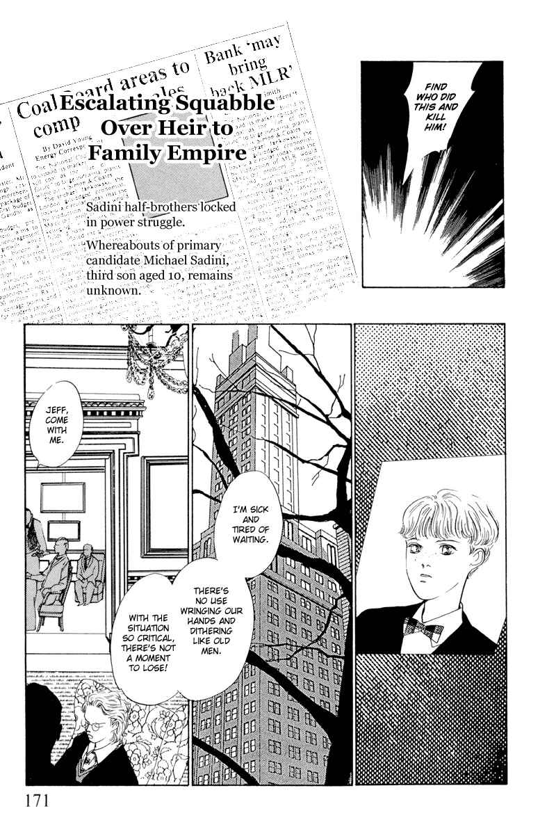 Page 13 Chapter 7 Lets Get Together In Shibuya