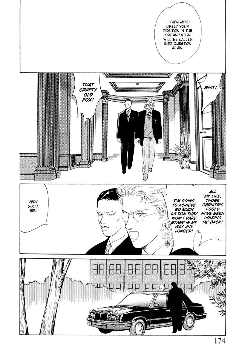 Page 16 Chapter 7 Lets Get Together In Shibuya