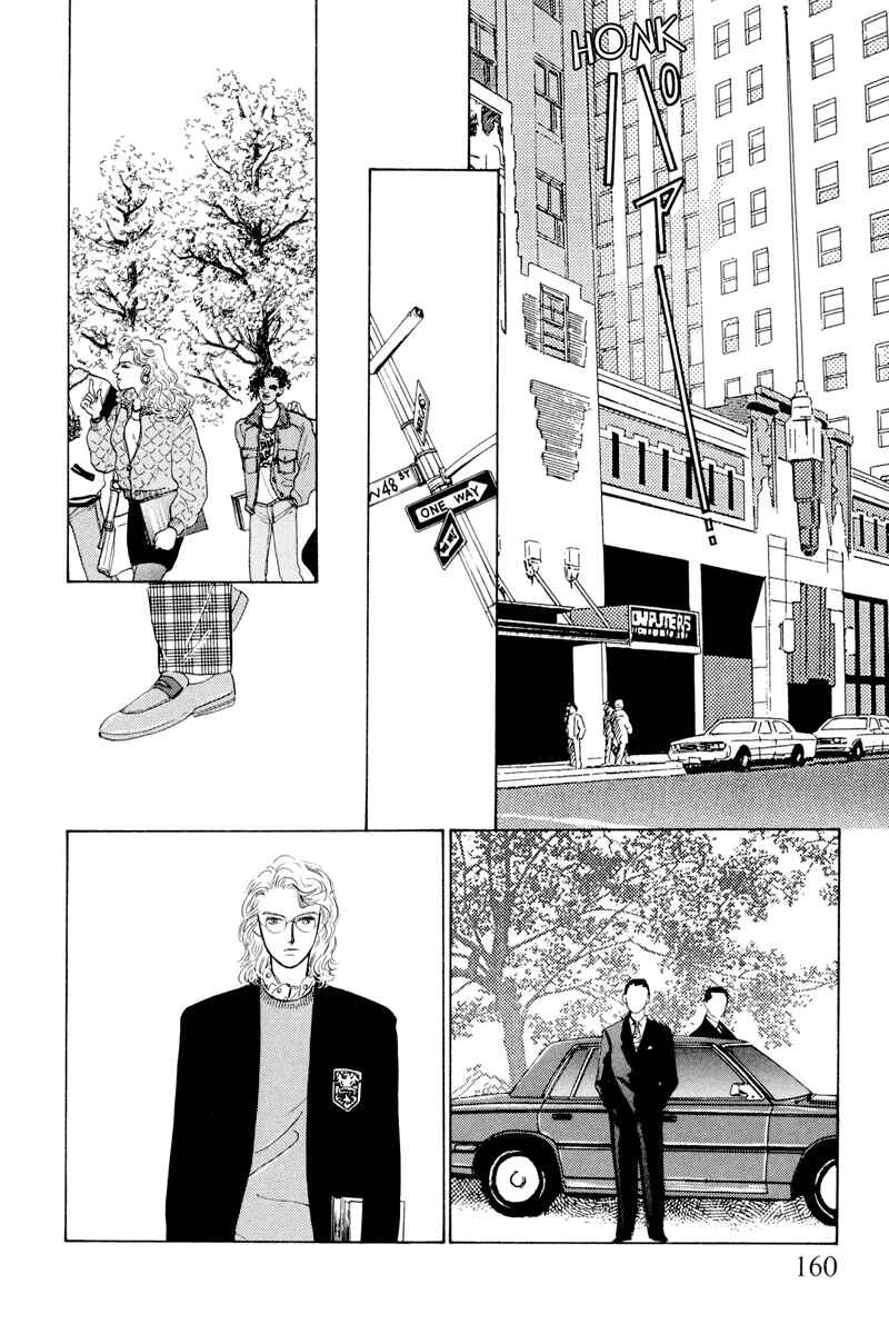 Page 2 Chapter 7 Lets Get Together In Shibuya