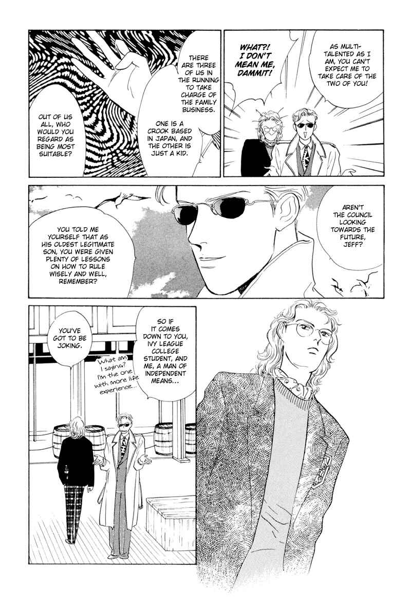 Page 6 Chapter 7 Lets Get Together In Shibuya