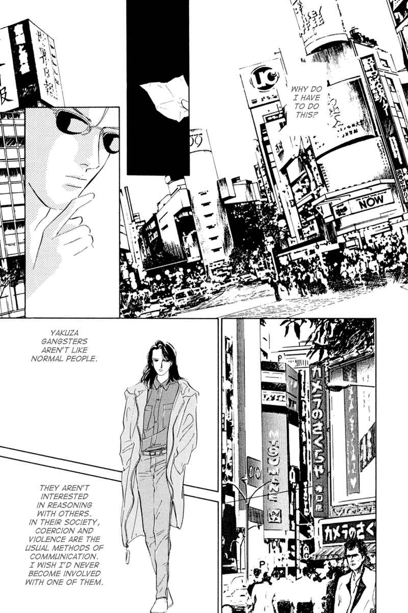 Page 17 Chapter 3 Lets Get Together In Shibuya