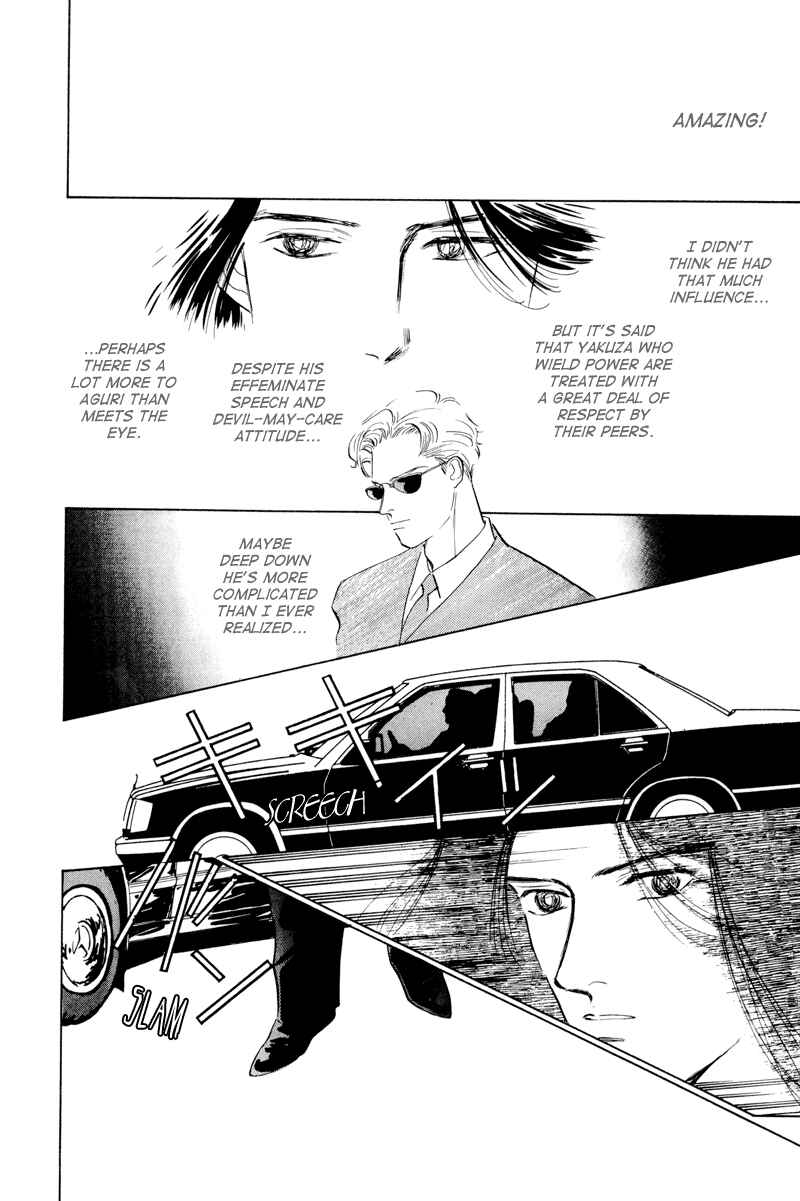 Page 20 Chapter 3 Lets Get Together In Shibuya
