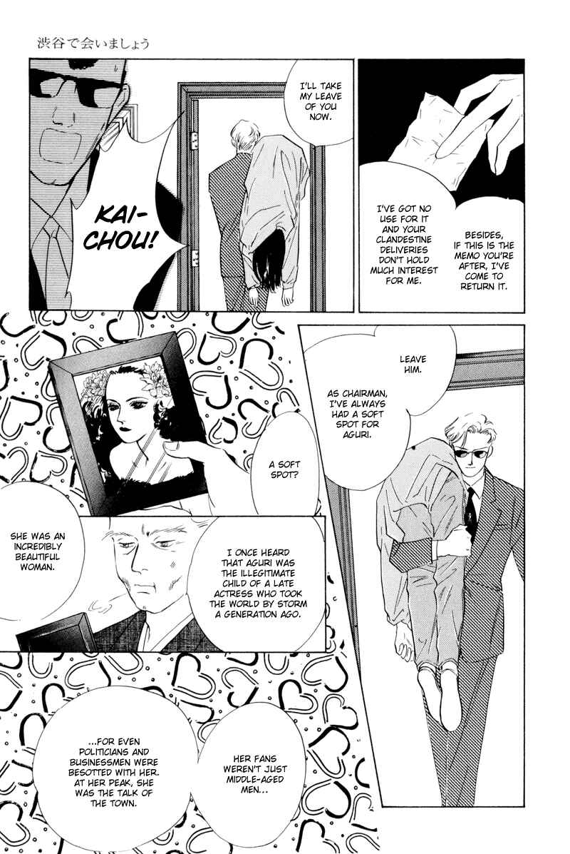 Page 29 Chapter 3 Lets Get Together In Shibuya