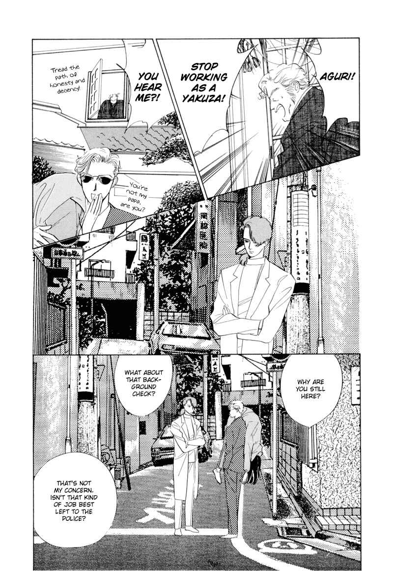 Page 30 Chapter 3 Lets Get Together In Shibuya