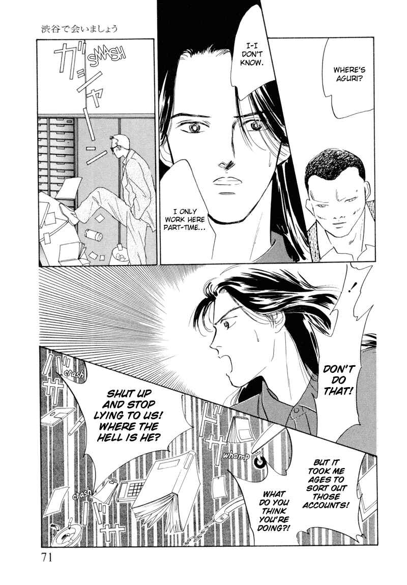 Page 5 Chapter 3 Lets Get Together In Shibuya