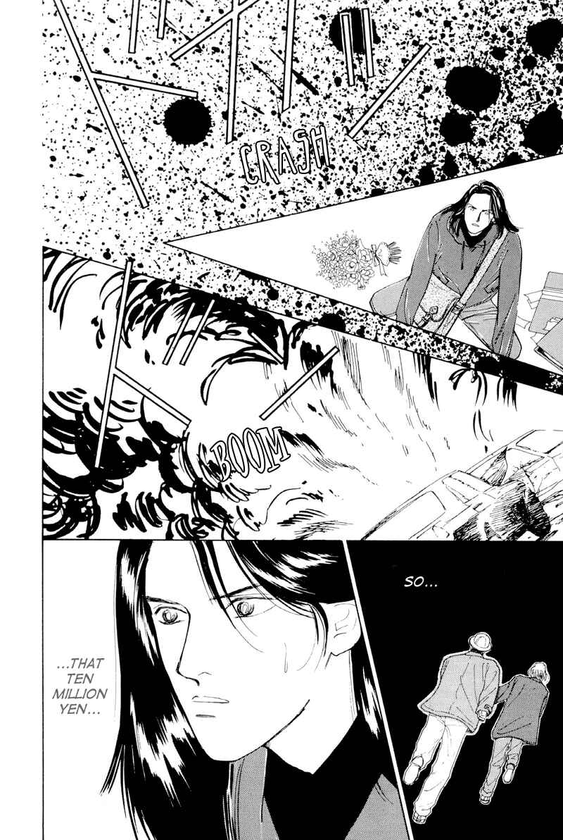Page 14 Chapter 8 Lets Get Together In Shibuya