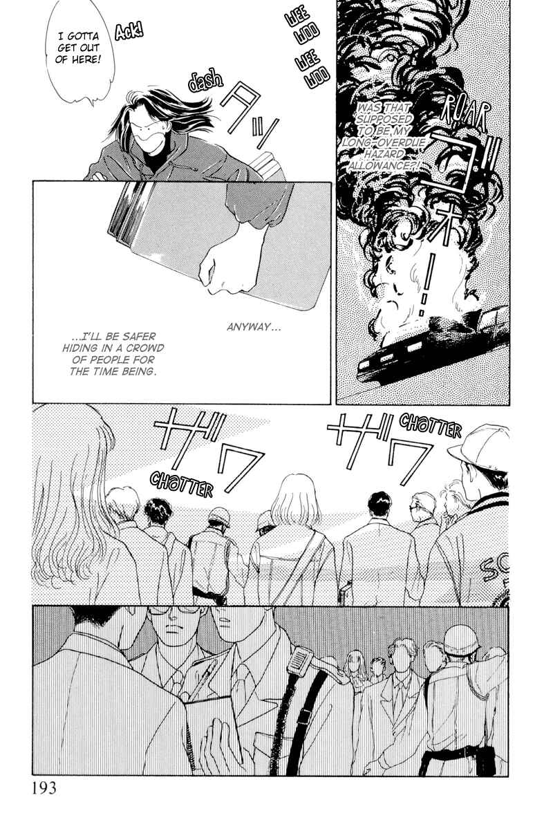 Page 15 Chapter 8 Lets Get Together In Shibuya