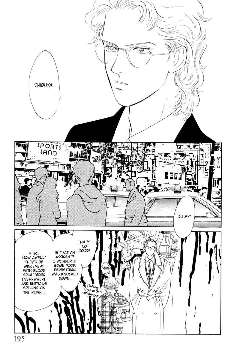 Page 17 Chapter 8 Lets Get Together In Shibuya