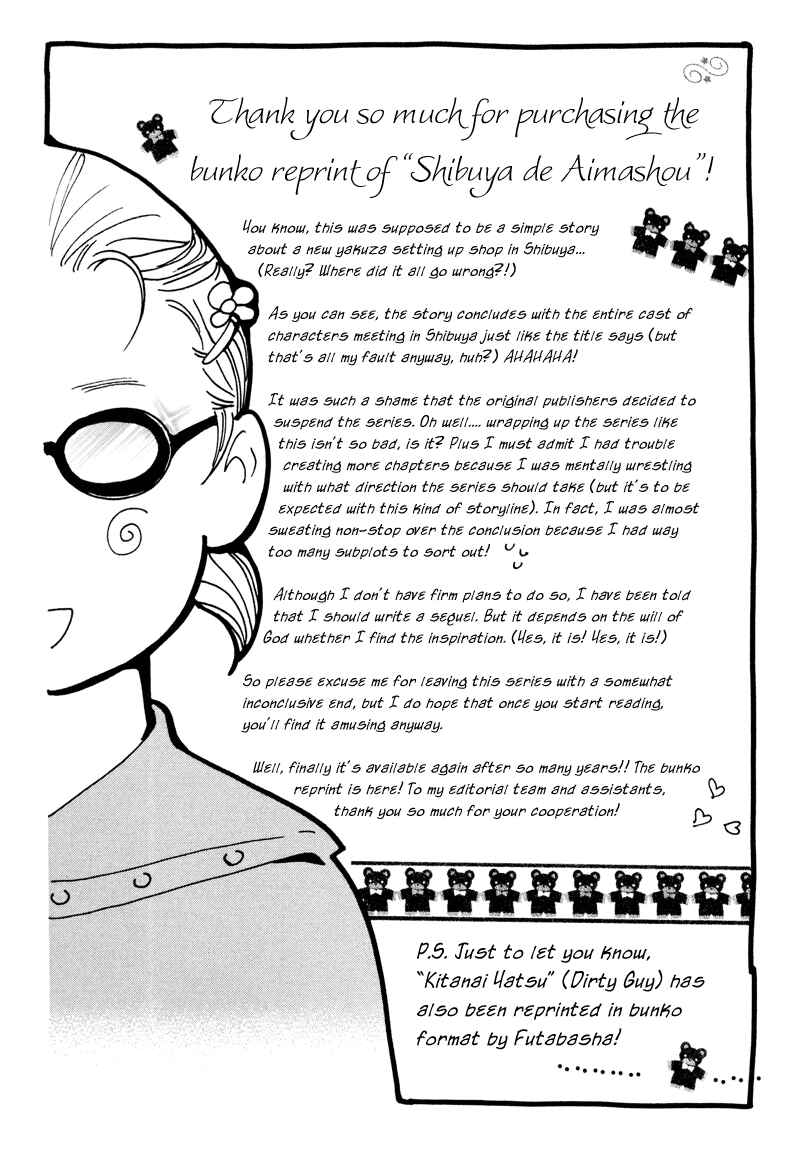 Page 21 Chapter 8 Lets Get Together In Shibuya