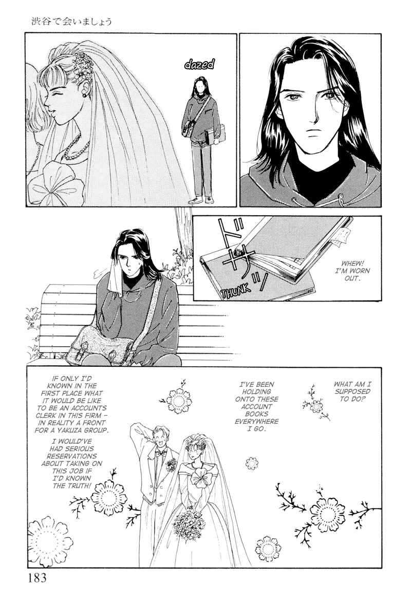 Page 5 Chapter 8 Lets Get Together In Shibuya