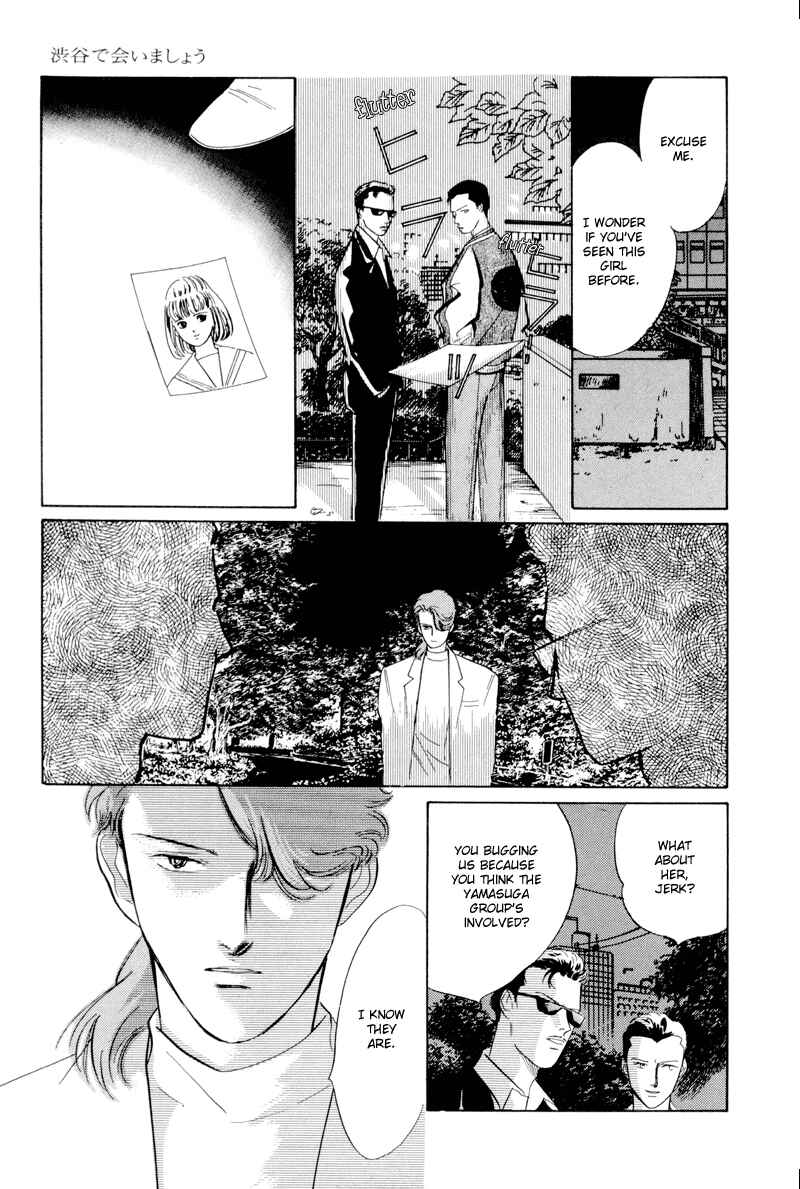 Page 10 Chapter 2 Lets Get Together In Shibuya