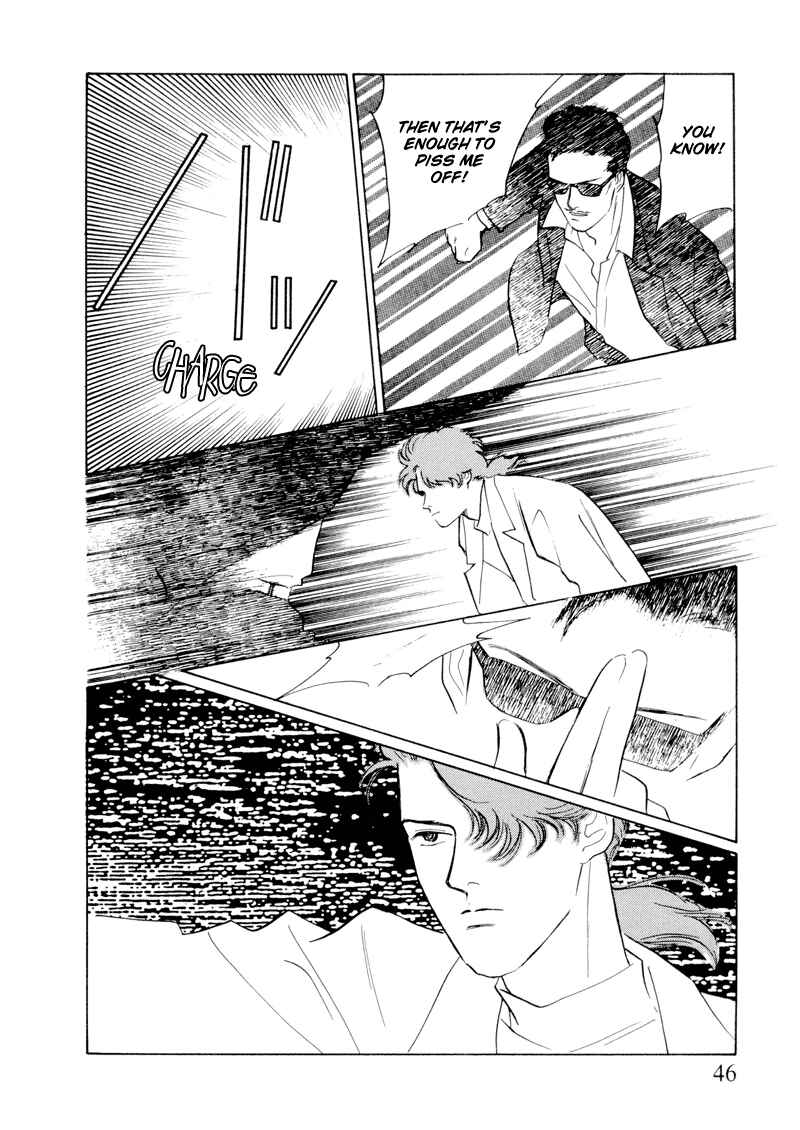 Page 11 Chapter 2 Lets Get Together In Shibuya
